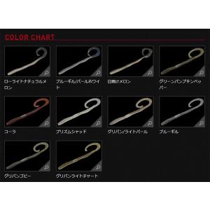 ジャッカル フリックカーリー 3.8インチ J...の詳細画像1
