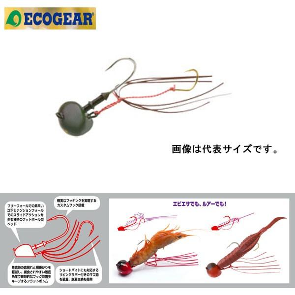 エコギア オーバルテンヤ ECOGEAR OVAL TENYA 4号 14g Lフック T06 オリ...