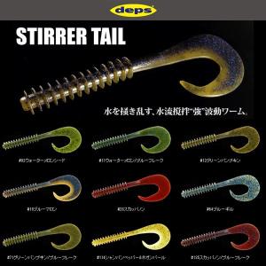 ハゼプロ トーキョーマハゼ はぜ職人450 【送料無料！】 : プロ