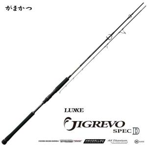 Gamakatsu（がまかつ） ラグゼ ジェットブル 93XH 【大型商品】【お