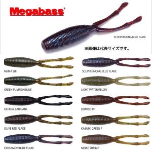 MACCA BLUE HUKC-6112H+ ハイドアップ (ベイトロッド) マッカブルー