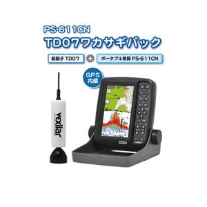 ホンデックス 5型ワイドカラー液晶ポータブルGPS内蔵プロッター魚探　PS-611CN TD07 ワカサギパック 【送料無料】｜proshopks