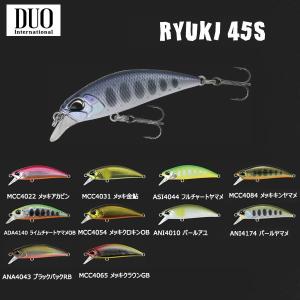 デュオ スピアヘッドリュウキ 45S 【メール便OK】 : プロショップ