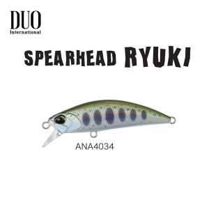 Dセンス ルート 90MD 9.5g フローティング #05 ライムゴールド【メール