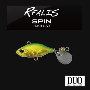デプス ニュースライドスイマー 300 全長300mm 自重10oz. #07