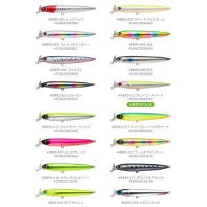 TIEMCO（ティムコ） フェンウィック ゴールデンウイング GW 68CML J