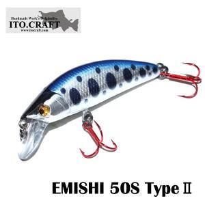 蝦夷 エミシ 65S タイプII 8.5g イトウクラフト / ネコポス便 : TIPS