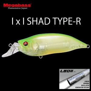 メガバス IXI シャッド タイプR #CLEAR LIME CHART 【メール便OK】【お取り寄せ商品】｜proshopks