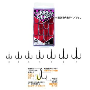 ハヤブサ フィナ トレブルフック ケン クロー 6本入り #3 FF601