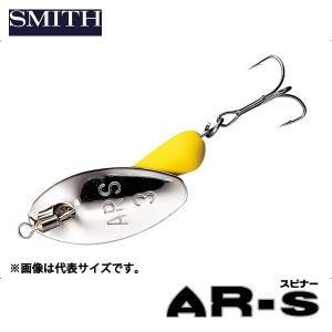 トラウトモデル 1.6g スミス エーアールスピナー AR-S