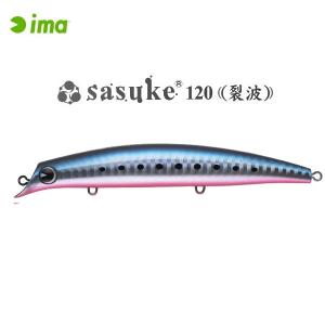 ima（アイマ） ルアー サスケ 120 裂波 #RP206 コットンキャンディー