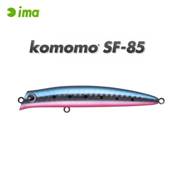 アムズデザイン アイマ コモモ SF-85 #KM85-109 マコイワシ 【メール便OK】