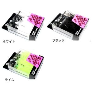希少☆未使用品】スキルフル 缶 CCC チビクロークローラー