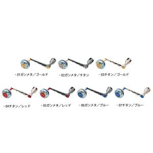 リブレ パワーアーム98 シマノ 右巻き用 8000〜14000サイズ 98mm 100.2