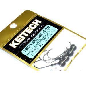 reins エコスワンプセット　feco対応品 reins / レインズ エコスワンプマイクロ （Feco認定） | アイテム