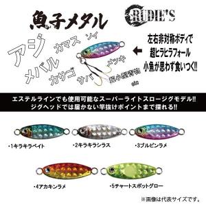 メガバス ZクランクX 鬼手仏心 / Megabass Z-CRANK X : 松本釣具店