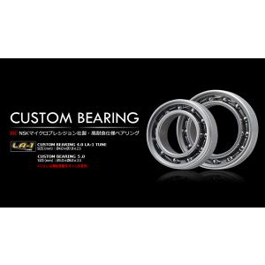 リブレ ウイング98 ダイワ DS左巻用 ガンメタ/チタン 【送料無料】【お