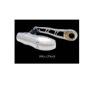リブレTB-S ハンドル　ダイワL用 リブレ TB-S ハンドルノブ ダイワL BJ/Power 用 35.6g #シルバー
