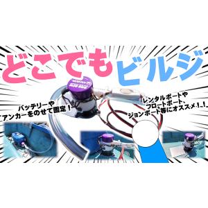当店オリジナルライブウェル : ミシマつり具店 - 通販 - Yahoo