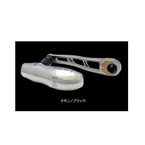 リブレ/LIVRE TB-S ハンドルノブ(シマノB)ファイヤー&ブラック リブレ TB-S ハンドルノブ シマノB用 35.4g #ファイヤー