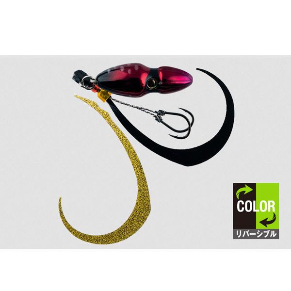 ジャッカル TGビンビンスイッチ 80g #F-0354 ディープルビー 【メール便OK】