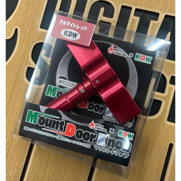 デジタルストラクチャー×カケヅカデザインワークス コラボアイテム DS×KDW マウントドアノブ #...