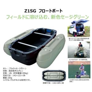 【ご予約商品】 NEWカラー! カーメイト イ...の詳細画像1