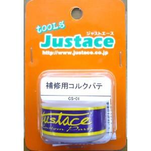 リバースエッジ ジャイアントルアーメールボックス ポッパー No.051