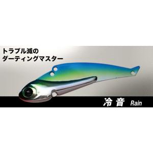 ブリーデン スペイシメン ディヴィジョン SWG-SPECIMEN76tiptop