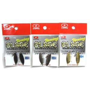 Megabass Live-X SMOLT AREA TROUT LIMITED （メガバス ライブX