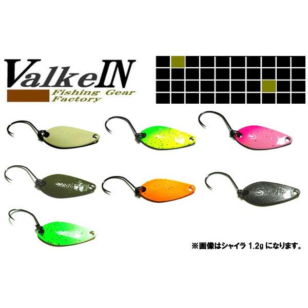 追加カラー ヴァルケイン（ValkeIN） シャイラ（Scheila） 1.8g