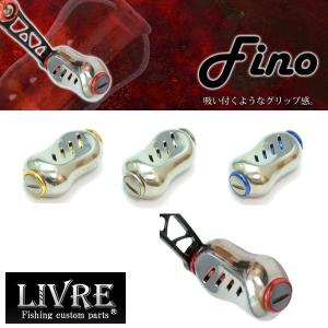 BMO ディープサイクルバッテリー 12V 13Ah ディープサイクルバッテリー13Ah (BM-D13) 本体＆チャージャー