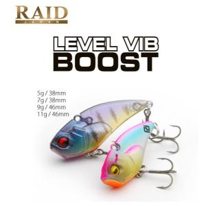 レベルバイブブーストセット LEVEL VIB BOOST HEAVY WEIGHTED MODEL | RAID JAPAN