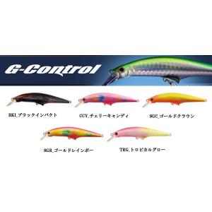 Major Craft（メジャークラフト） クロステージ CRX-962MH スピニング