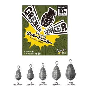スイムベイトアンダーグラウンド SUクラウドカバージャケット SWIMBAIT