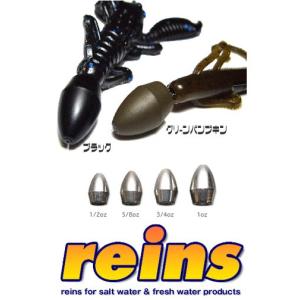 サイトマスター 【目玉商品】 ワンエイティマッハ ブラック (レンズ