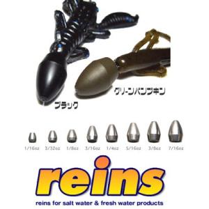 サイトマスター 【目玉商品】 ワンエイティマッハ ブラック (レンズ