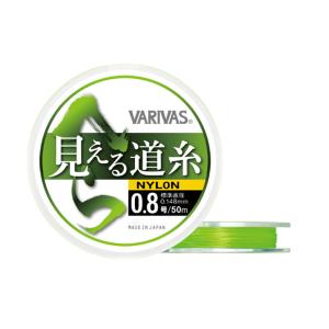 VARIVAS 見える道糸 ［ナイロン］50m巻 2.0号 【メール便NG】 【お取り寄せ対応商品】｜proshopks