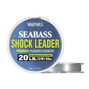 VARIVAS シーバス ショックリーダー ［フロロカーボン］ 30m巻き 16LB 【メール便NG】 【お取り寄せ対応商品】