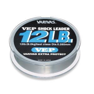 モーリス バリバス アバニ 2個 キャスティングPE SMP 300m 5号 VARIVAS バリバス/VARIVAS アバニ キャスティングPE SMP 300m 5