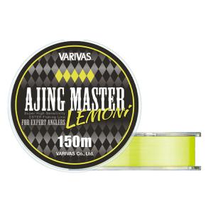 モーリス バリバス アバニ 2個 キャスティングPE SMP 300m 5号 25855799.jpg