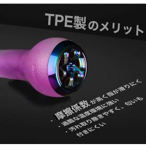 ゴメクサス CH-A27-SP 超々ジュラルミン製ハンドル TPE製ノブ 120mm 7×4mm 品番BS120H27JPCJXT【送料無料】｜proshopks