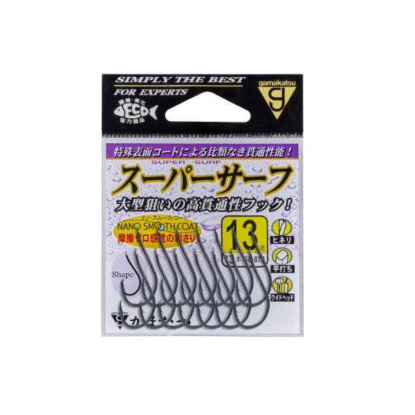 ガマカツ スーパーサーフ #13号 #13本
