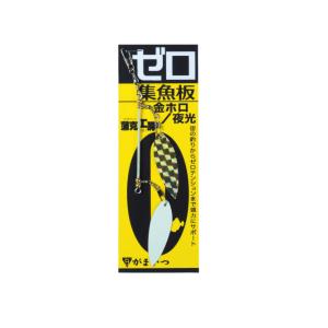 34(サーティーフォー) ジグヘッド ドライバーヘッド #1.25g 線径:0.51