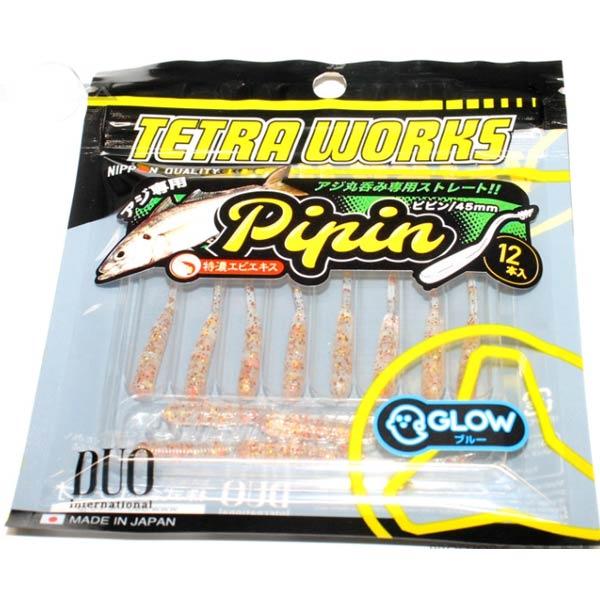 デュオ テトラワークス ピピン 45mm #S526 烈火【メール便OK】