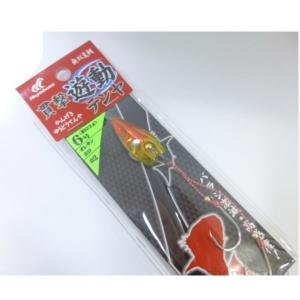 deps（デプス） 次元 ディファインダー PEARL WHITE/LIGHT SPORTS