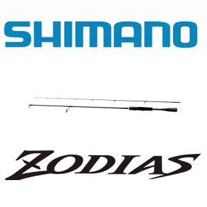 20ゾディアス170m-g-2 SHIMANO ロッドのみ シマノ(SHIMANO) 20 ゾディアス 170M-G/2(ベイト) 396884