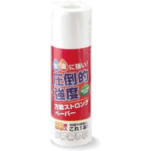 大黒工業 万能ストロングペーパー ホワイト 80枚x24本