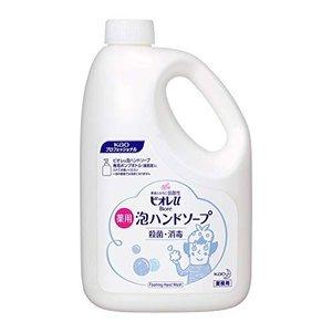 花王　ビオレU 薬用泡ハンドソープ　2L　3本入｜proshopnao