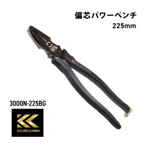 鉋 未使用品 おおぎてつ 二枚脇鉋 上穴 右 かんな : プロショップ